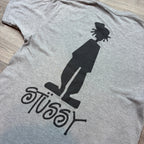 Stussy Grey Tee (S)