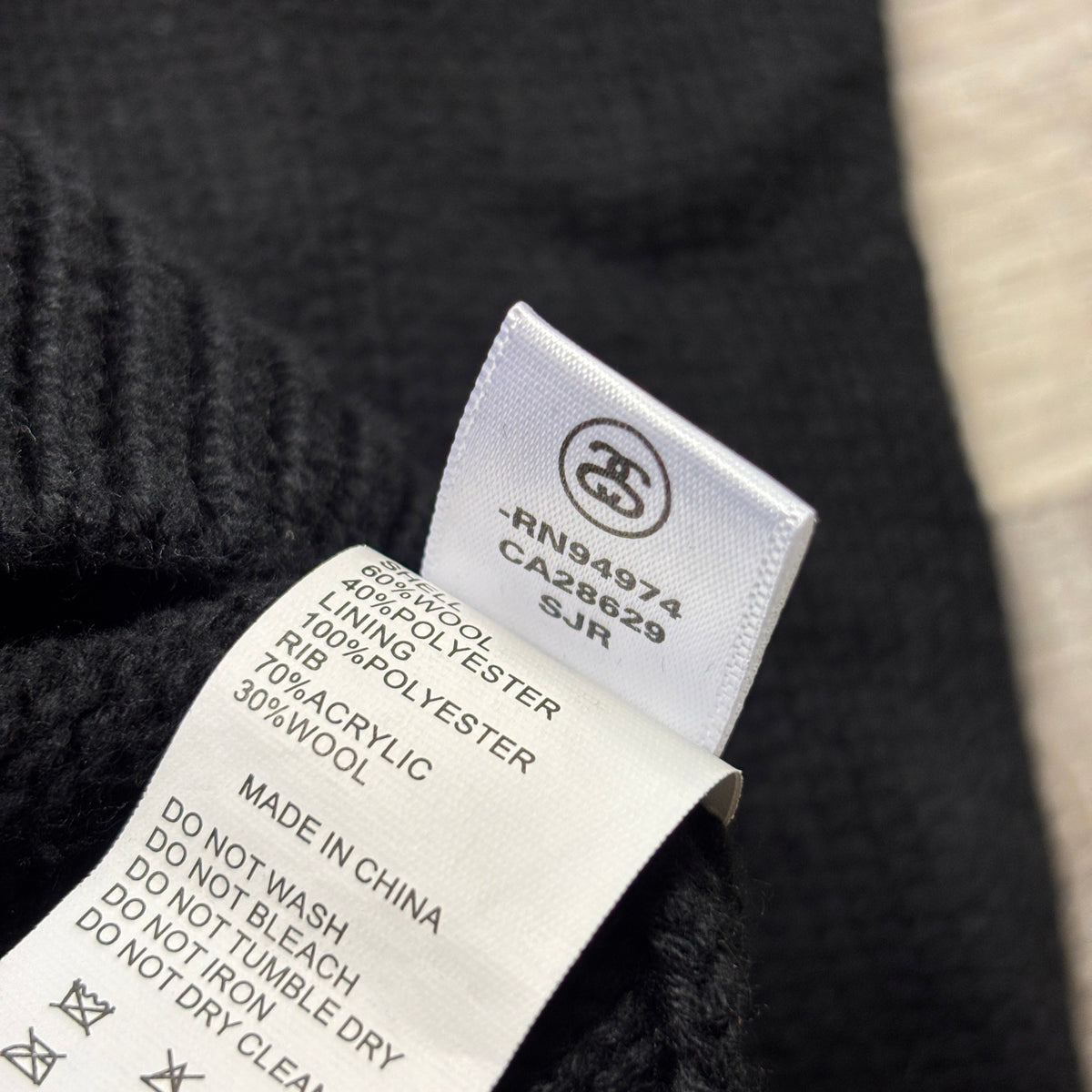 Stussy Black Sweater (M)